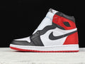 AJ1 High