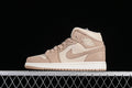 AJ1 Mid