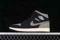 AJ1 High