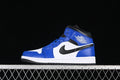 AJ1 Mid