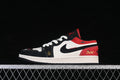 AJ1 Low