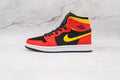 AJ1 High