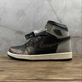 AJ1 High