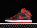 AJ1 Mid