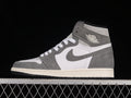 AJ1 High
