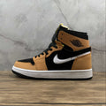 AJ1 High