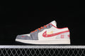 AJ1 Low