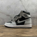 AJ1 High