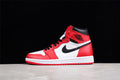 AJ1 High