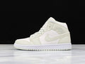 AJ1 Mid