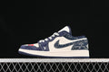 AJ1 Low