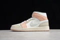 AJ1 Mid