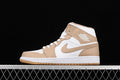AJ1 Mid