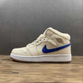 AJ1 Mid