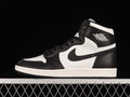 AJ1 High