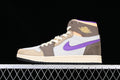 AJ1 High