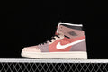 AJ1 High
