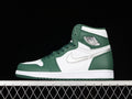 AJ1 High