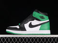 AJ1 High