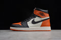 AJ1 High
