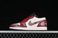 AJ1 Low
