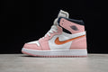 AJ1 High