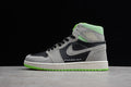 AJ1 High