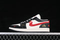 AJ1 Low