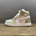 AJ1 High