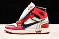 AJ1 High