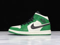 AJ1 Mid
