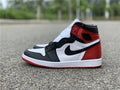 AJ1 High