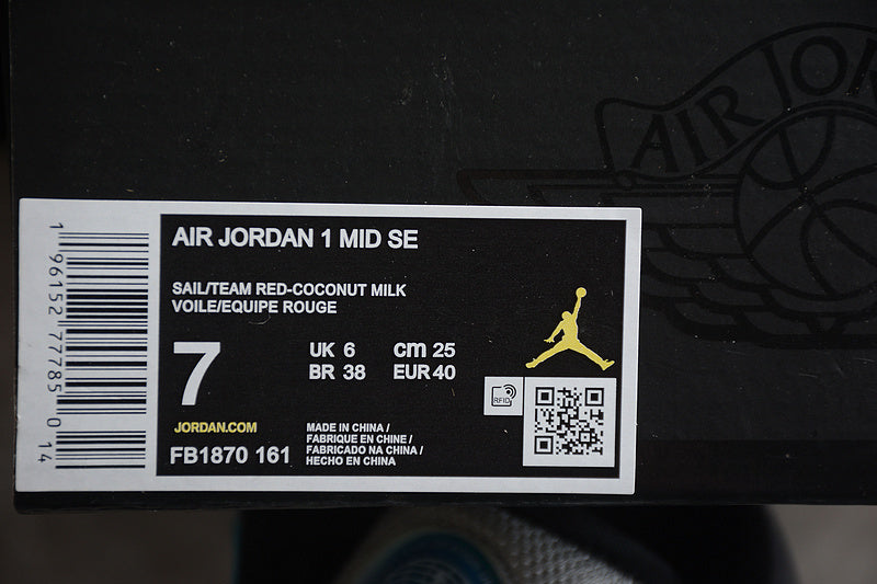 AJ1 Mid