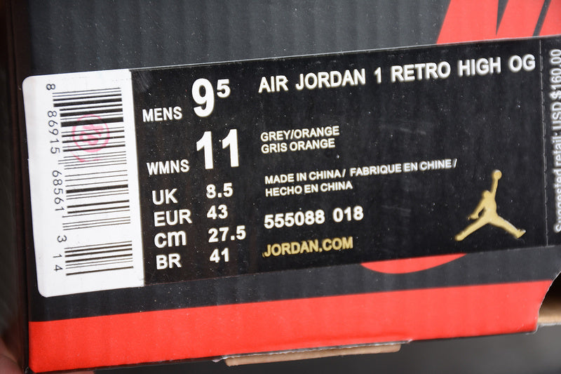 AJ1 High