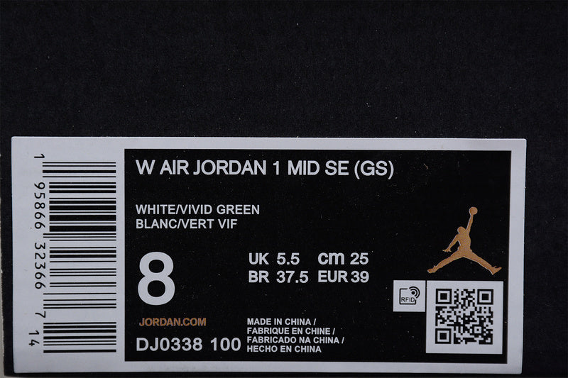 AJ1 Mid