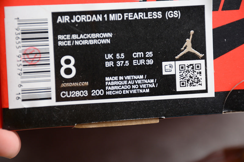 AJ1 Mid