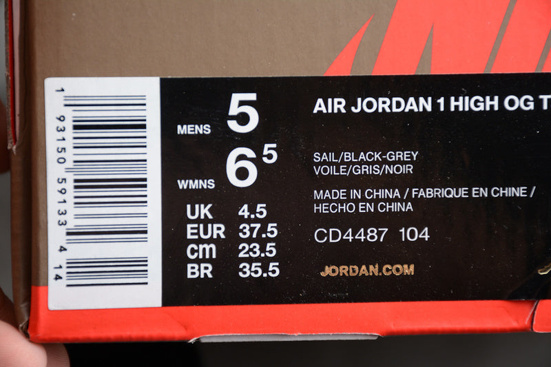 AJ1 High