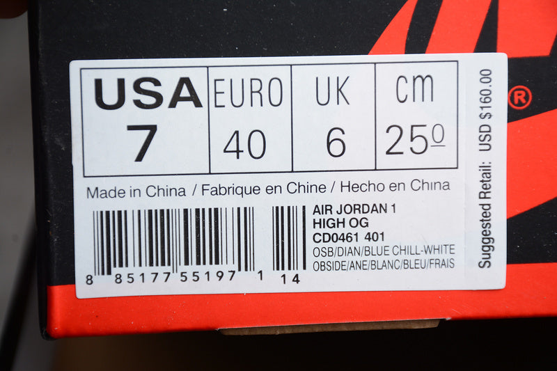 AJ1 High