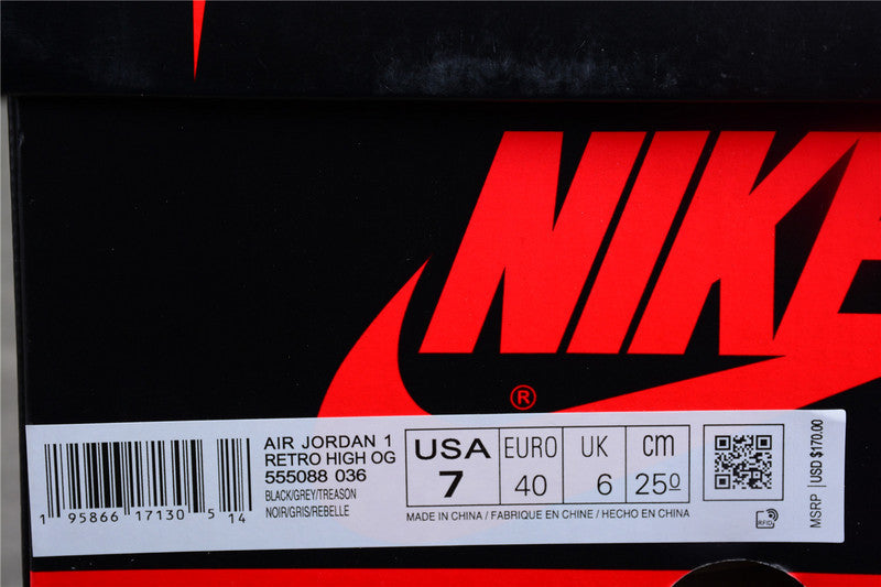 AJ1 High