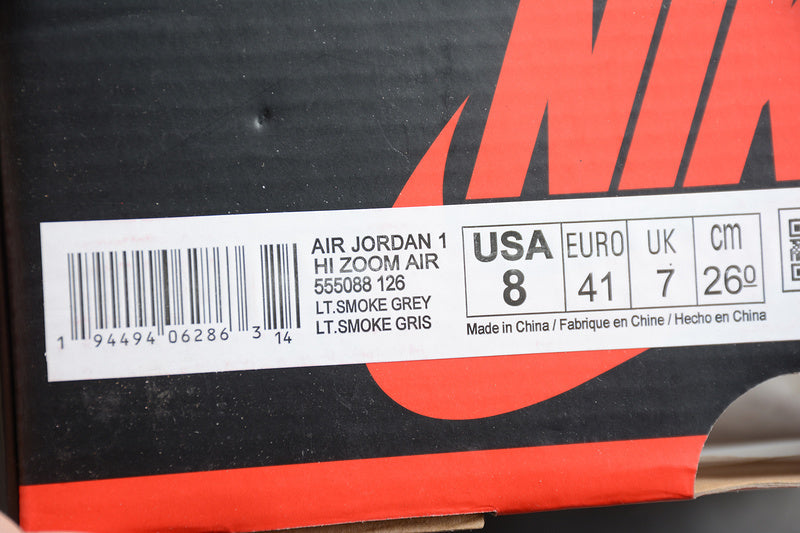 AJ1 High