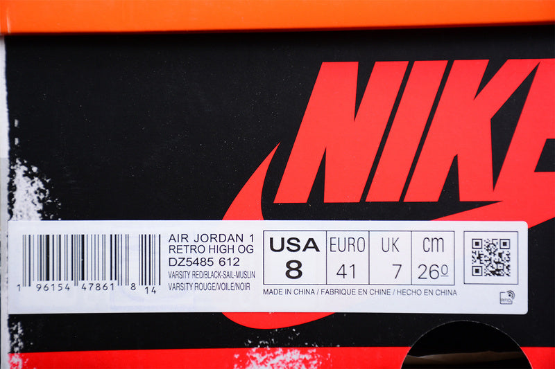AJ1 High