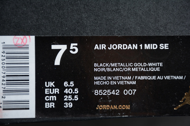 AJ1 Mid