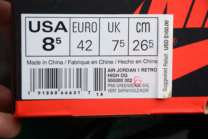 AJ1 High