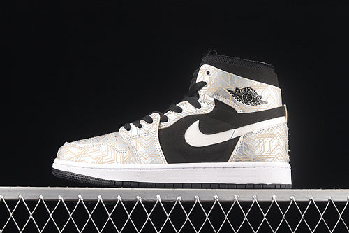 AJ1 High