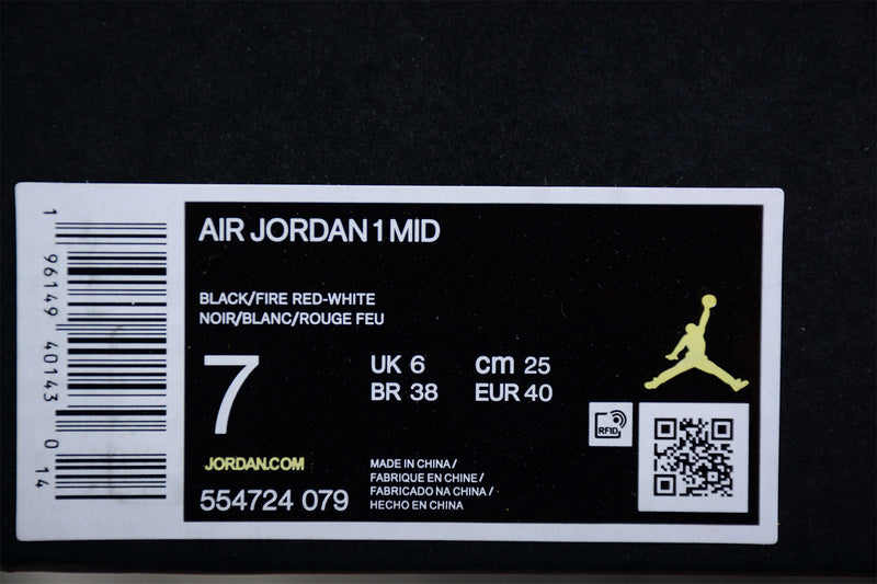 AJ1 Mid