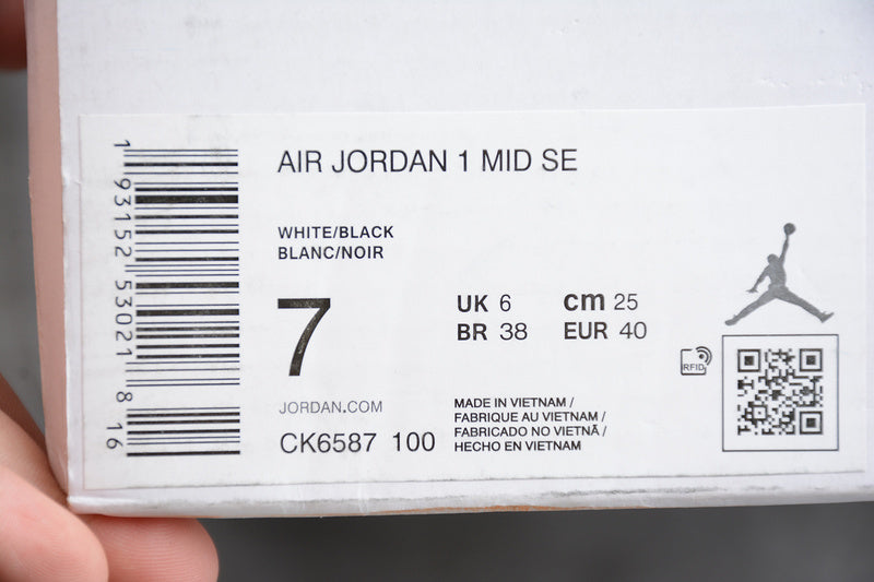 AJ1 Mid