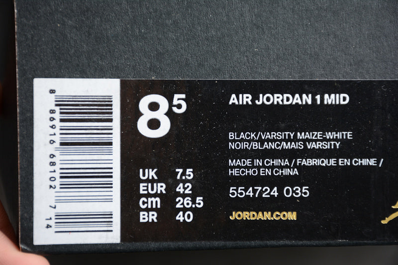 AJ1 Mid