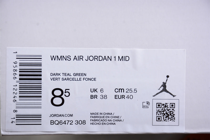 AJ1 Mid