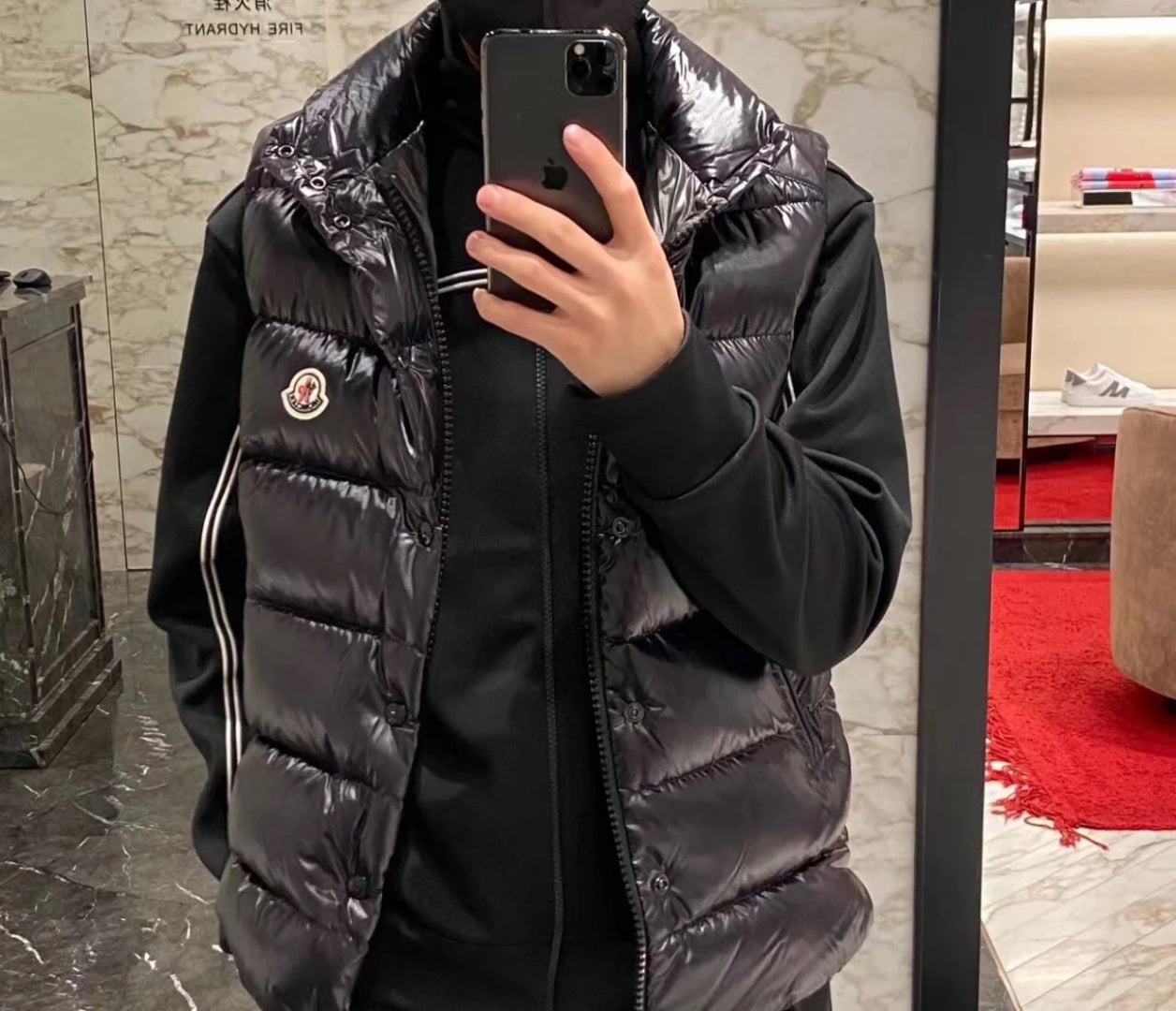 Mon Väst