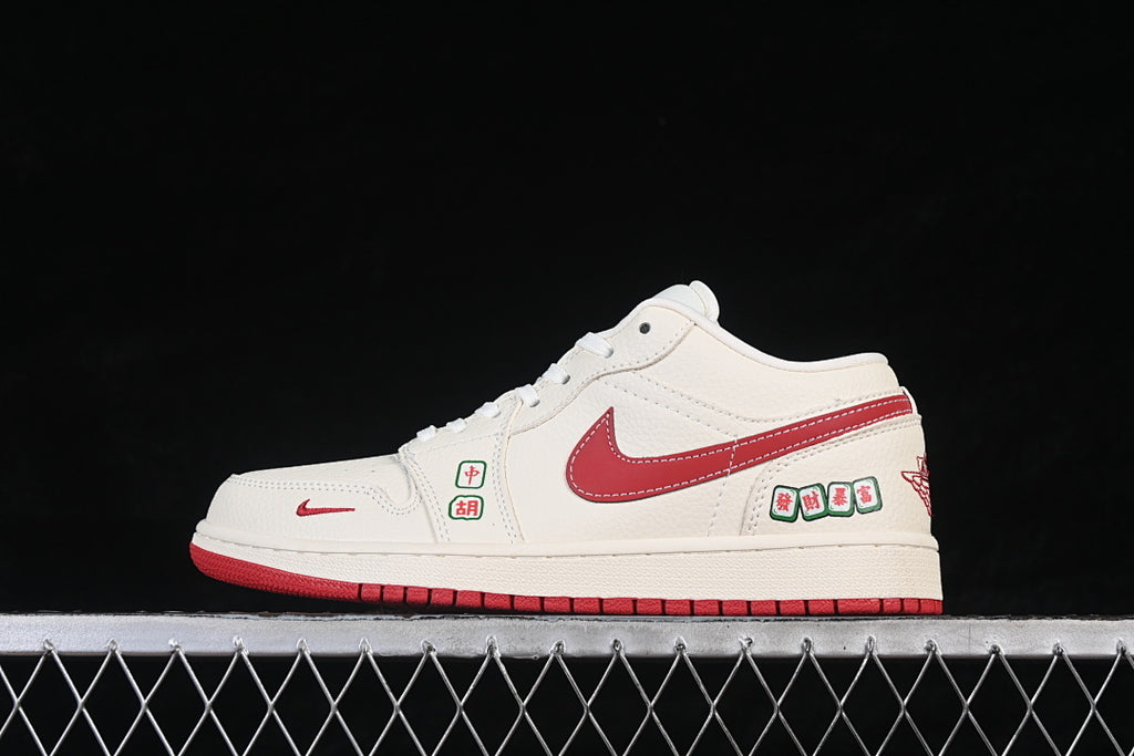 AJ1 Low